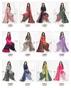 Trendy Patiyala Vol 13 By Suryajyoti Printed Cotton Dress Material Suppliers In India